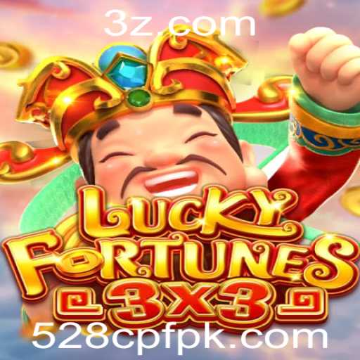 Conheça o Jogo LUCKYFORTUNES3x3 e Suas Regras: Uma Nova Experiência no Mundo dos Jogos